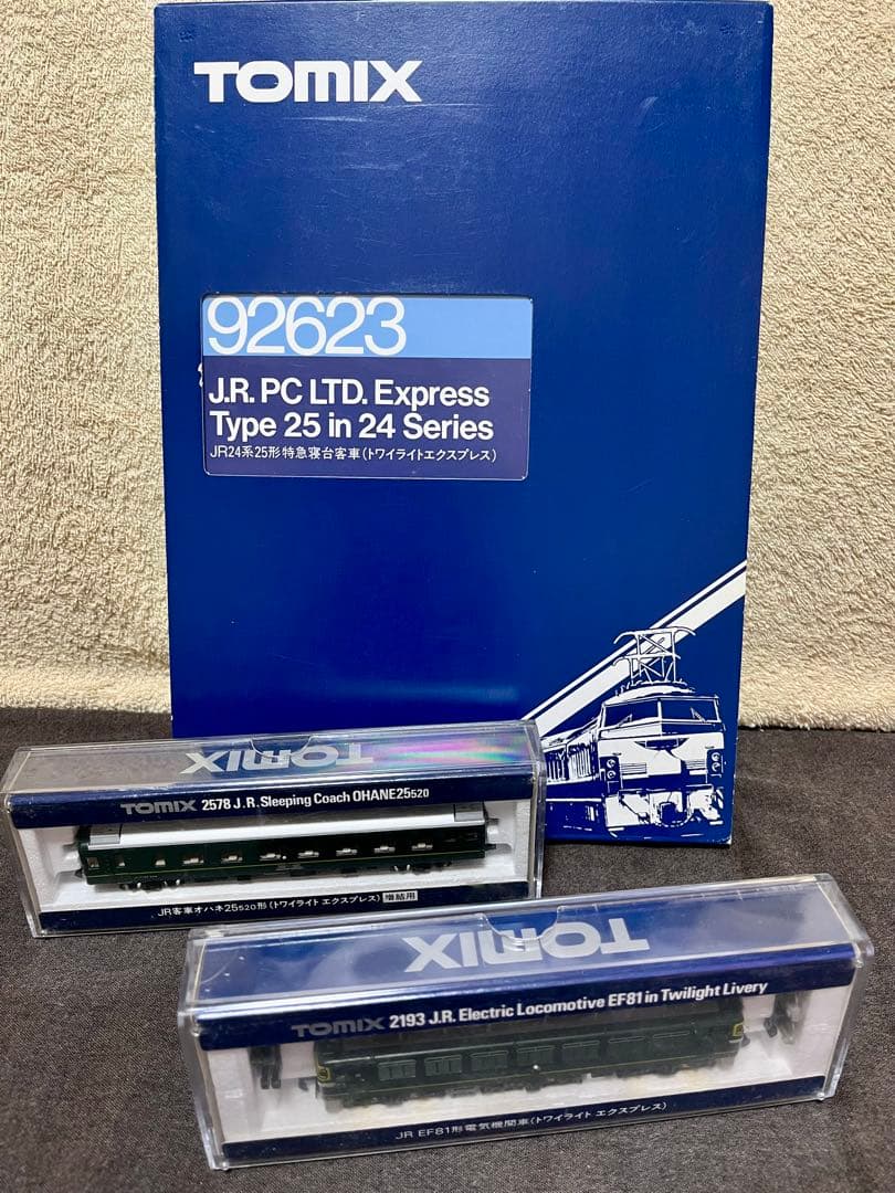 【TOMIX】JR24系25型特急寝台客車 トワイライトエクスプレス