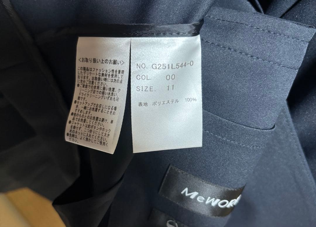 AOKI パンツスーツ 11号 - メルカリ