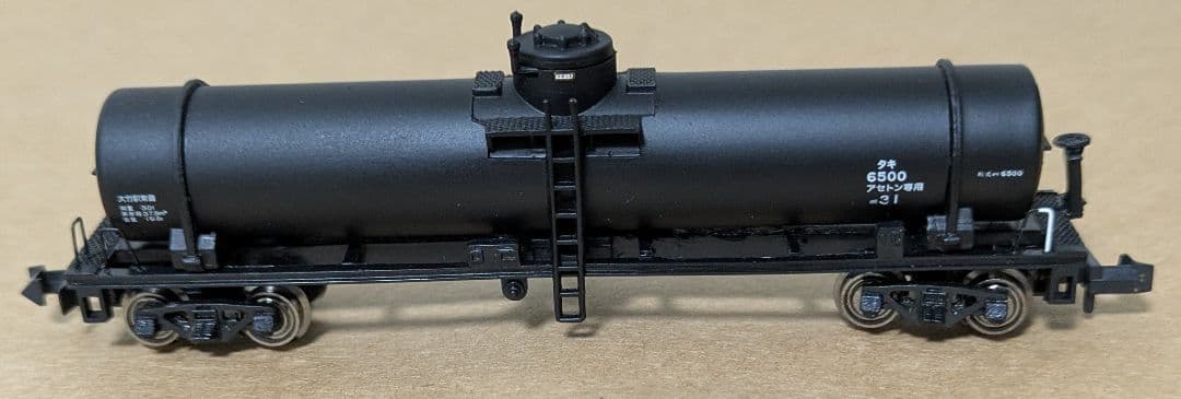 ポポンデッタタキ6500アセトン専用