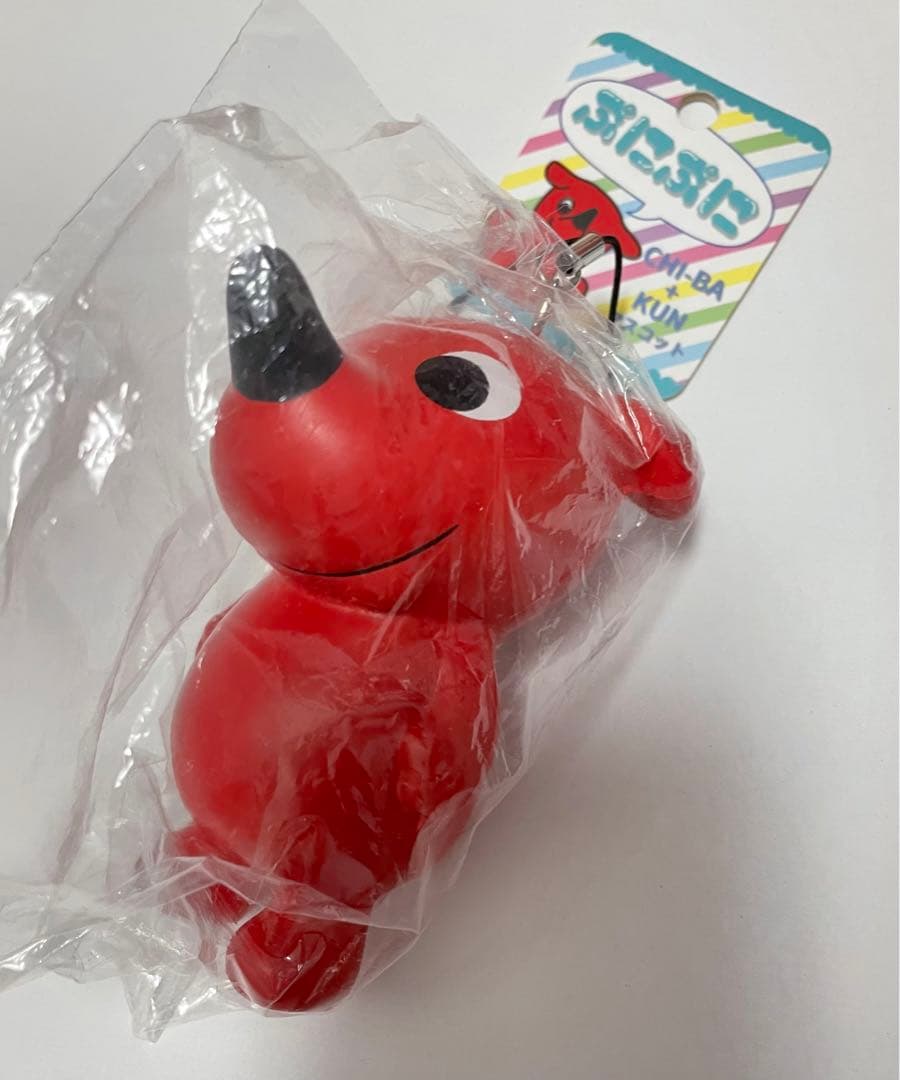 ご当地　千葉　チーバくん　スクイーズ　ストラップ