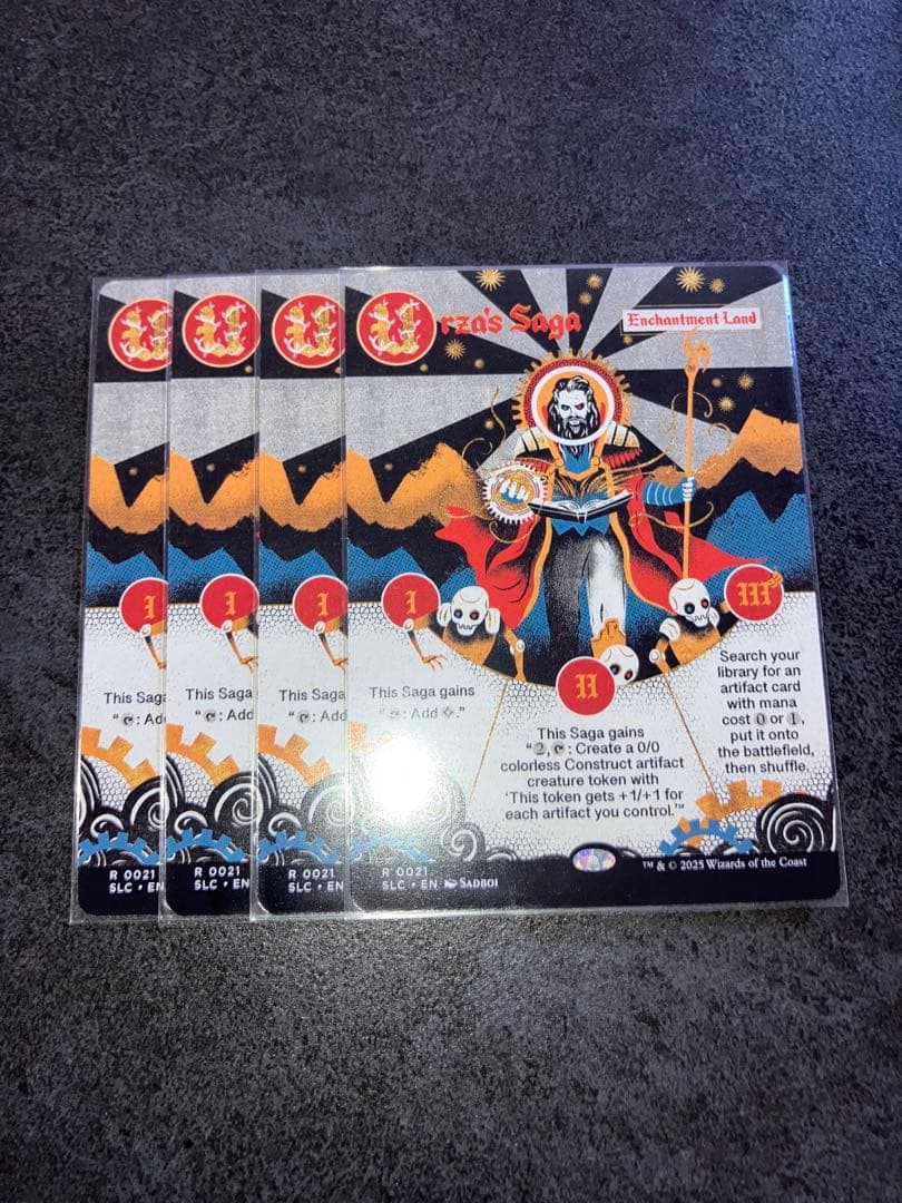 ハ*レ様 ウルザの物語　non foil 4枚セット　英語　MTG 0021)ウルザの物語/Urza's Saga《英語》【SLC】