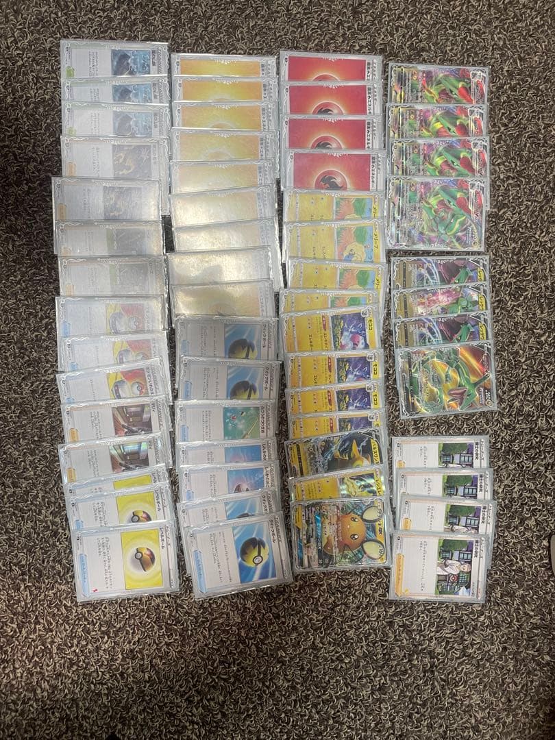 ポケモンカードセット デッキまとめ売り　レックウザV SR 付き