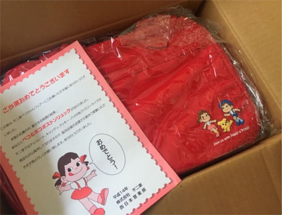 非売品！ペコ&ポコ  ボストンリュック 楽天市場】【最大60倍 3/5限定】特典付き グレゴリー ボストンバッグ