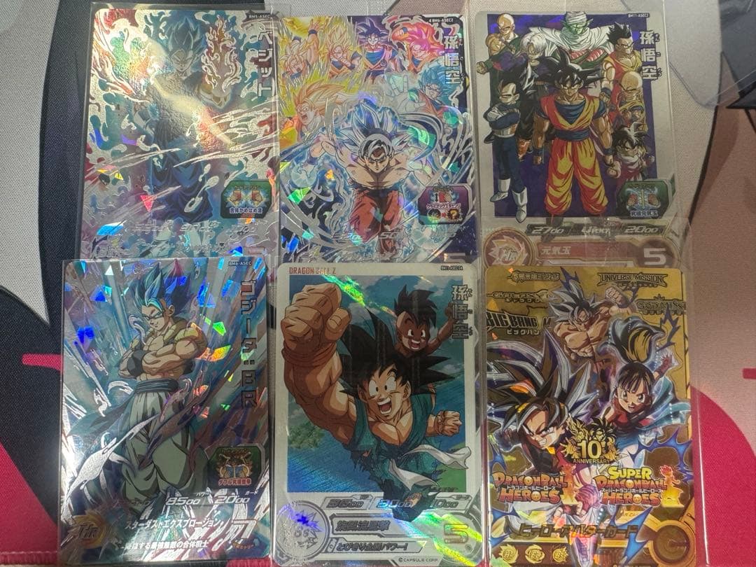 スーパードラゴンボールヒーローズ 引退品まとめ売り　台湾版おまけ付き 最終値下げ 週末まで】ドラゴンボールヒーローズ 引退品 まとめ売りZ