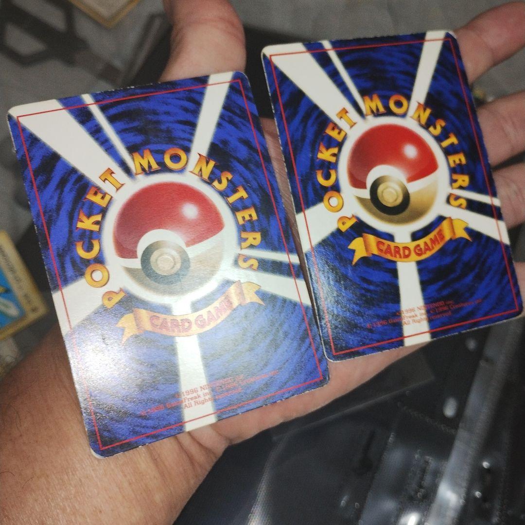 サンダー ◇ 拡張シート第2弾(赤版)