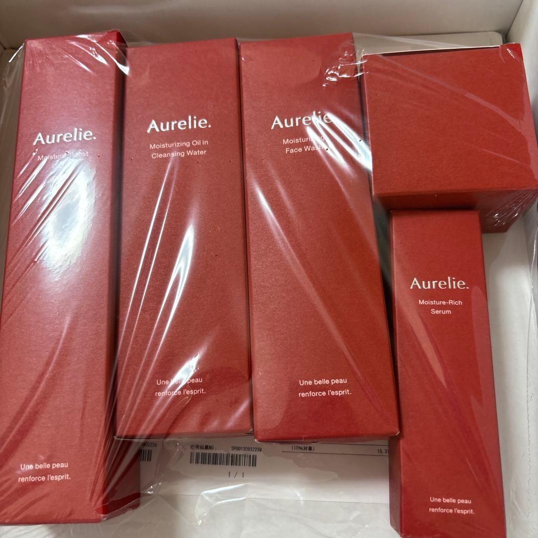 Aurelie 5点セット　新品