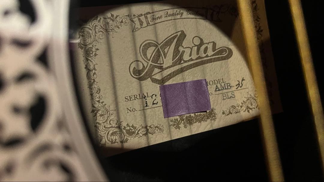 アリア Aria AMB-35 BLS パッシブ・エレアコ - メルカリ