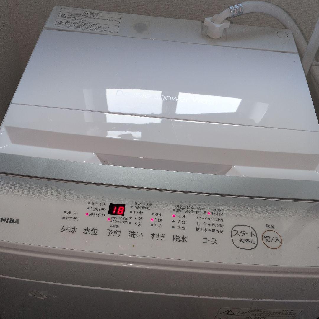 東芝　洗濯機　7kg ホースとセット
