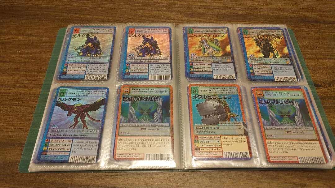 旧デジモンカード 2000〜2004年製 レア以上のみ 198枚 - メルカリ