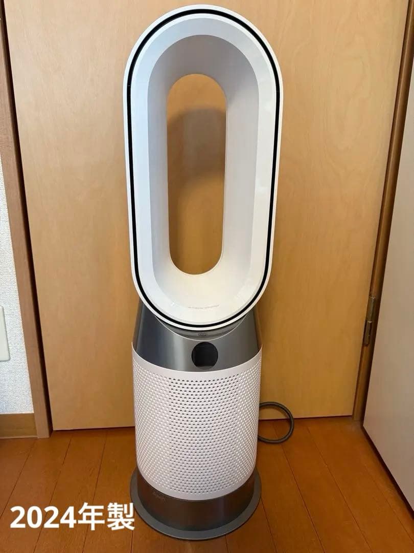【購入1か月以内】Dyson Purifier Hot + Cool Gen1 Amazon.com: Dyson Purifier Hot+Cool™ Gen1 HP10 (White) - Bundle