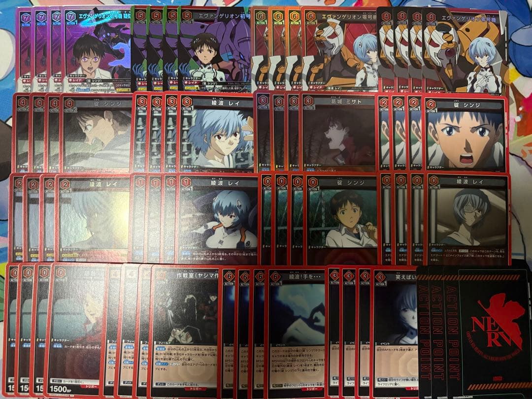 ユニオンアリーナ エヴァ 赤 初号機 疑似シン化 シンジ レイ デッキ