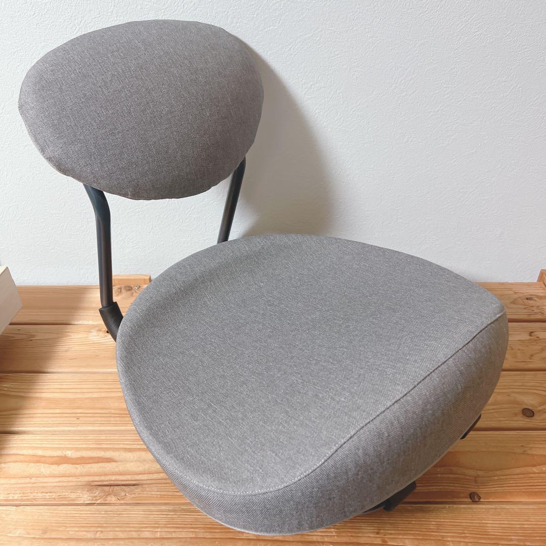 Re STReCH リストレッチ 開脚チェアー　グレー