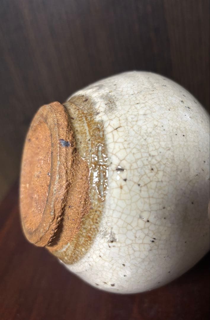 西岡小十 徳利 2点 - メルカリ