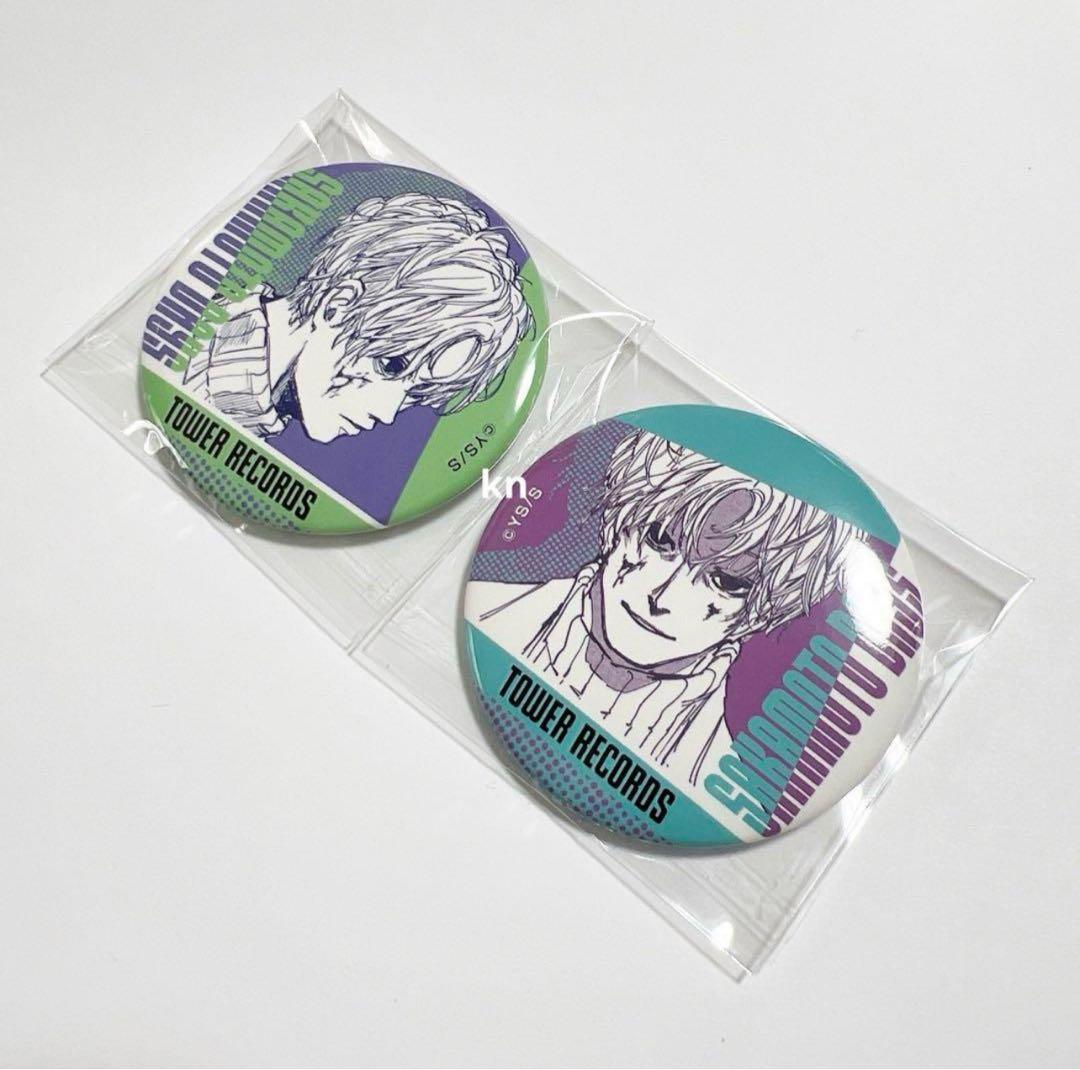 サカモトデイズ 原作 タワレコ 原画展 缶バッジコレクション スラー 有