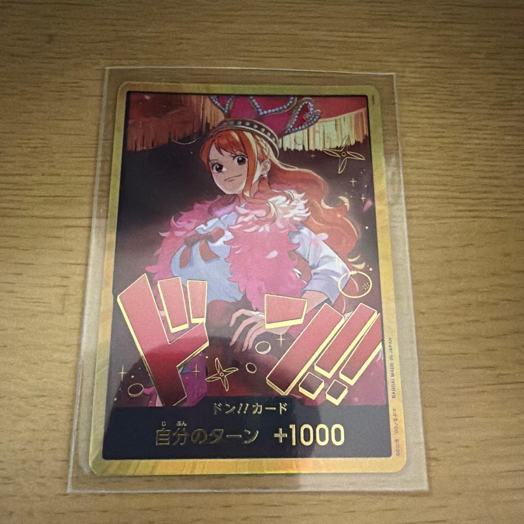 ナミ 金ドン スーパーパラレル ドンカード 金枠 ヒロインズ