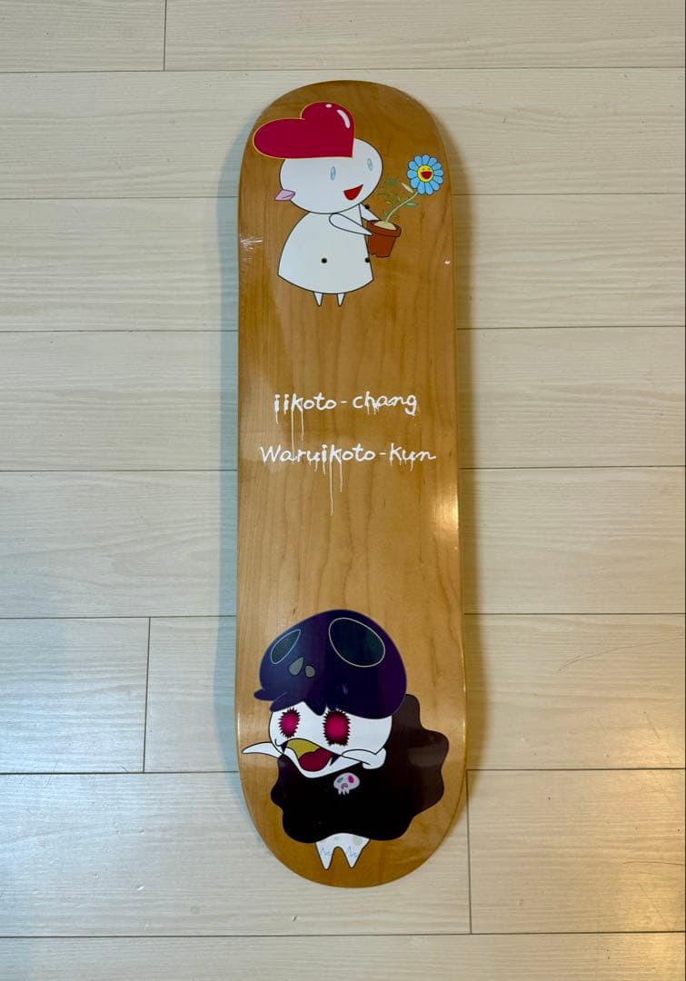 Takashi Murakami Skateboard 2019 村上隆