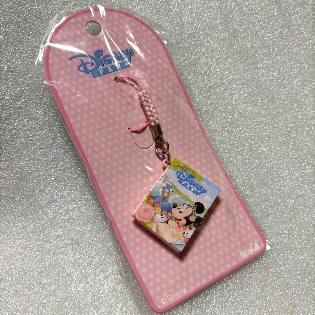 ミニー デイジー キーホルダー ディズニーファン Disney fan 本型 デイジー ディズニー パルパルーザ ミニーのファンダーランド ミニパル