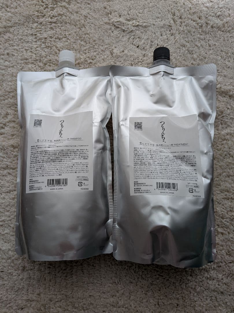 【新品未使用未開封】つるりんちょ。シャンプー・トリートメント各1000ml