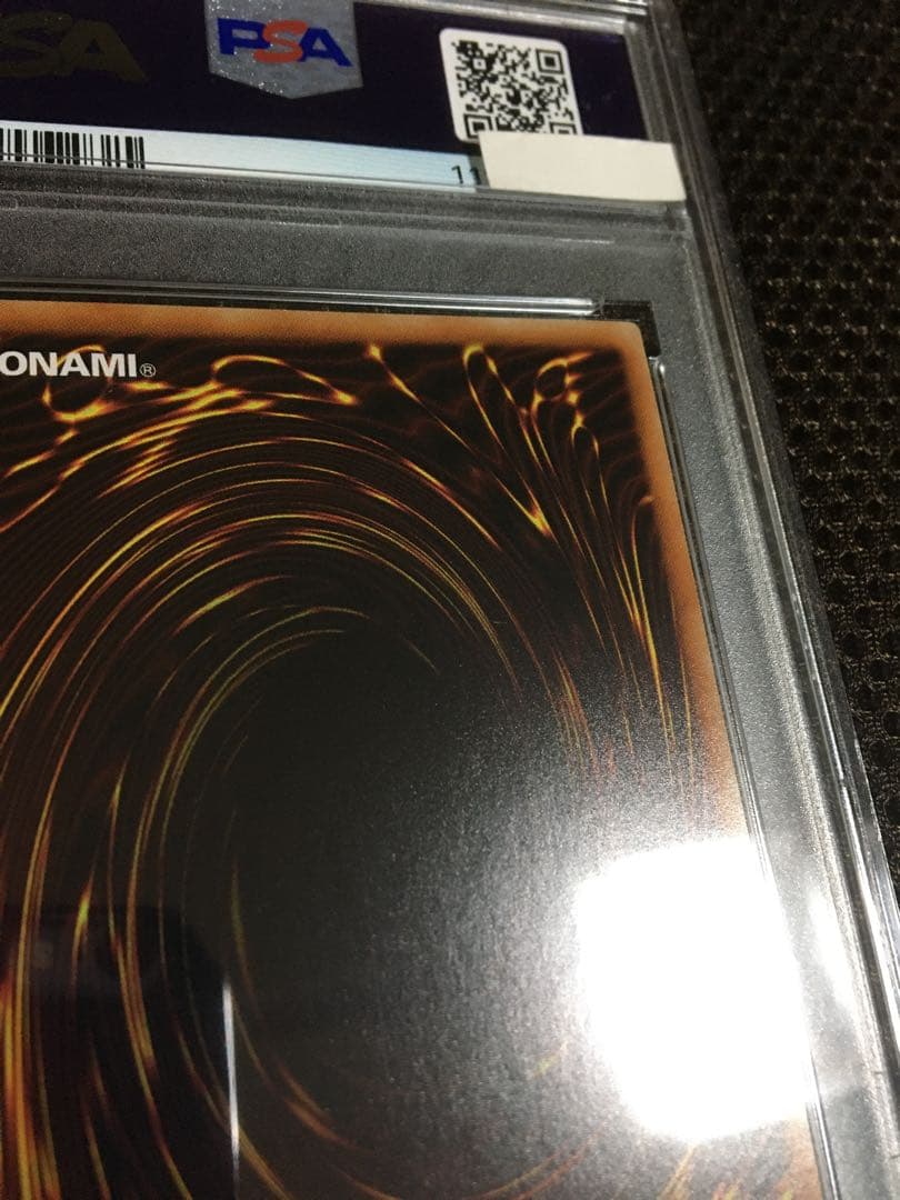 フォローで割引！ 遊戯王 PSA10 ブラック・マジシャン・ガール