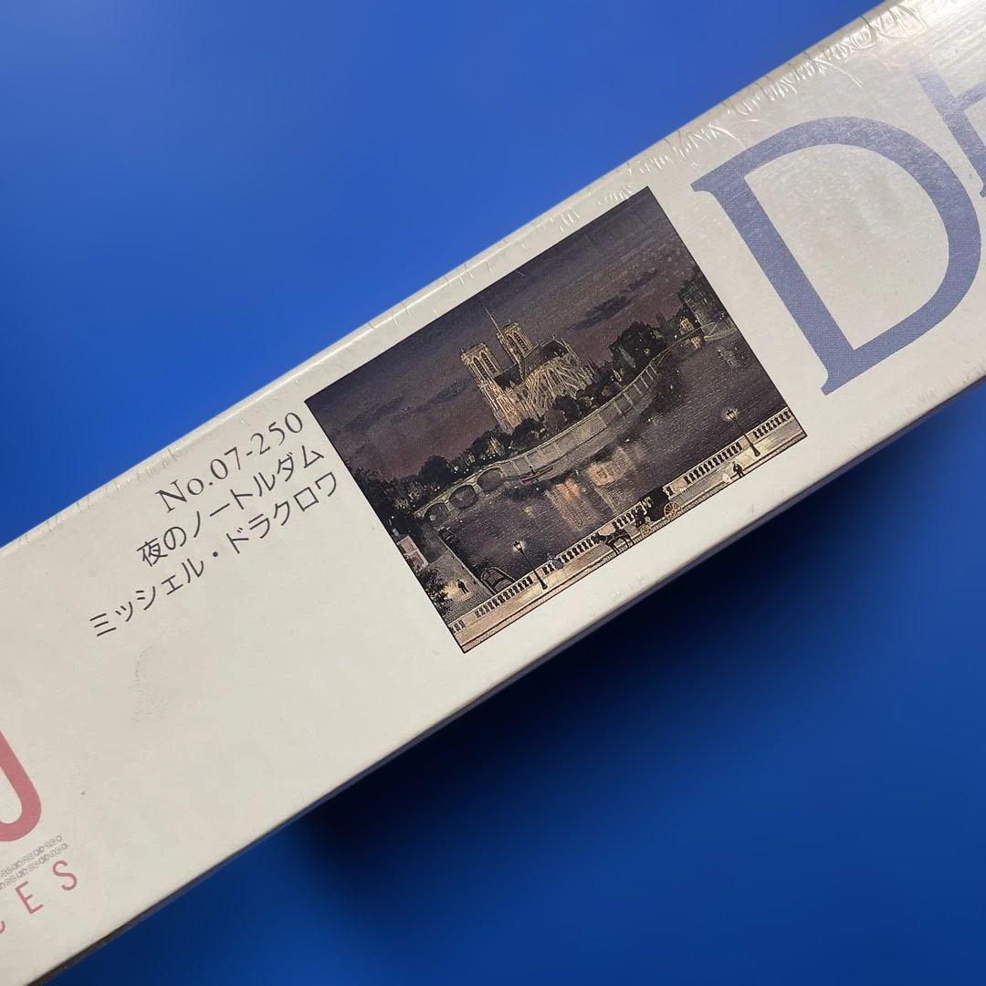 ジグソーパズル ミッシェル・ドラクロワ 夜のノートルダム 750P 未開封