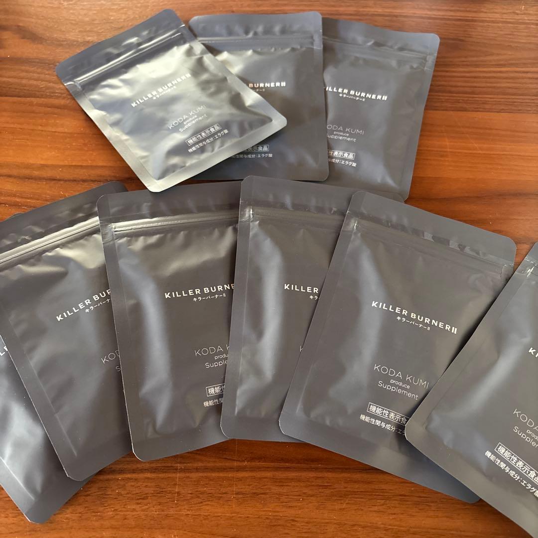 キラーバーナー2 キラーバーナーツー　KODA KUMI サプリメント9袋セット