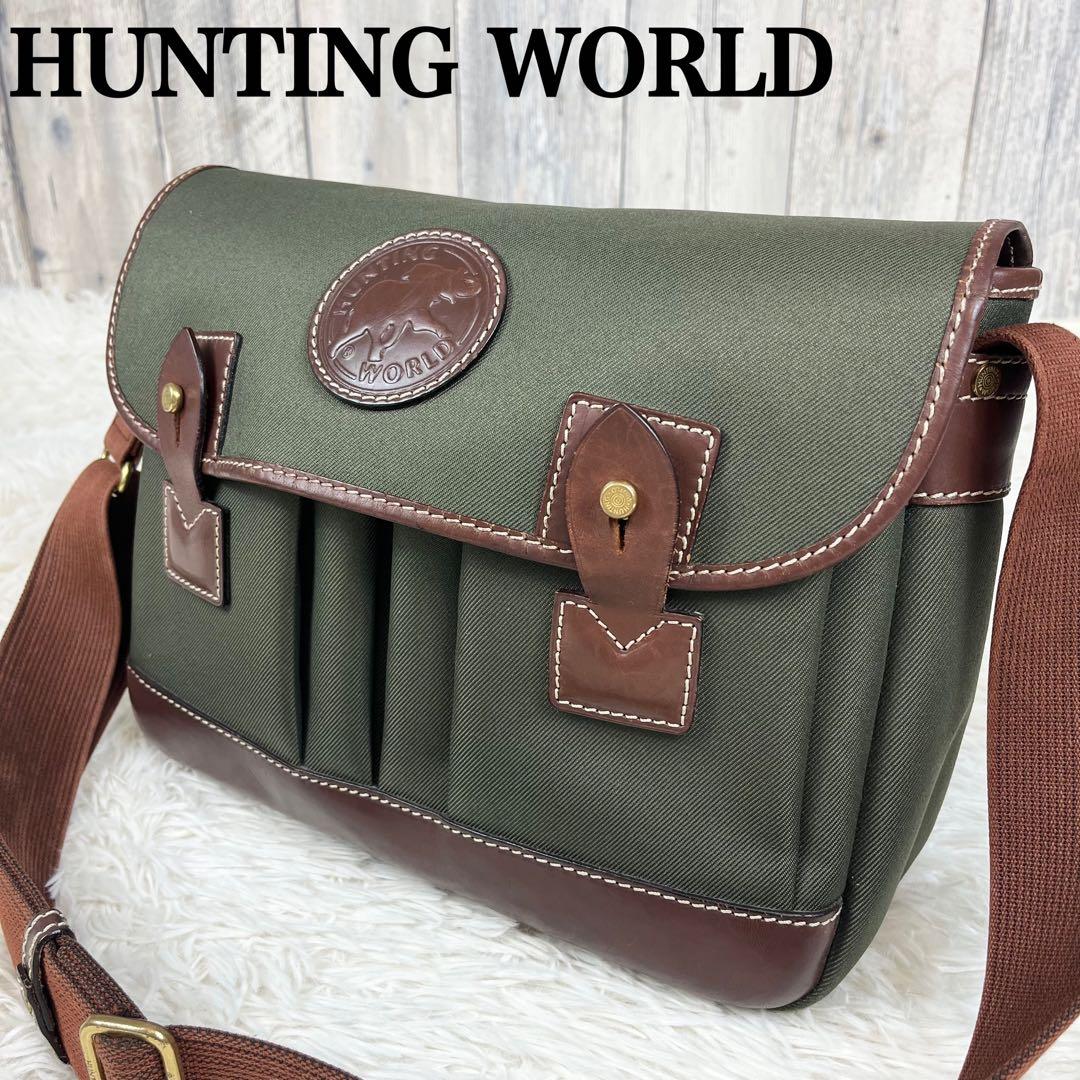 【美品】HUNTING WORLD サファリトゥデイ メッセンジャーバッグ 美品】ハンティングワールド サファリトゥデイ メッセンジャーバッグ