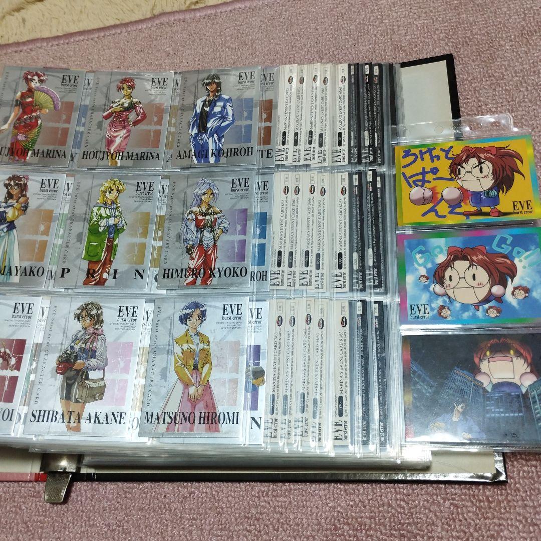 EVE BURST ERROR イヴ バーストエラー 第1弾 第2弾 240枚 - メルカリ