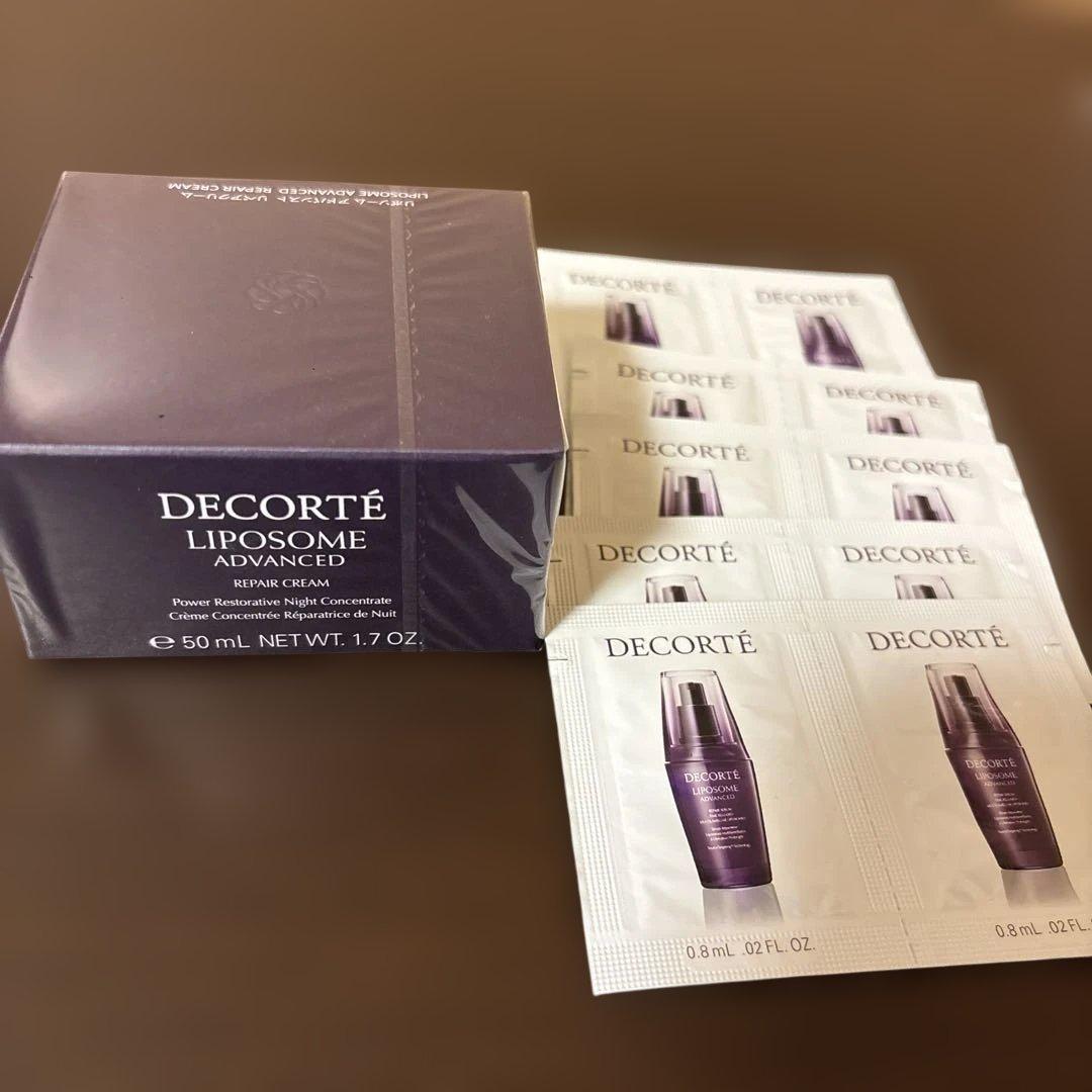 専用。リペアクリームとセラム2点セット