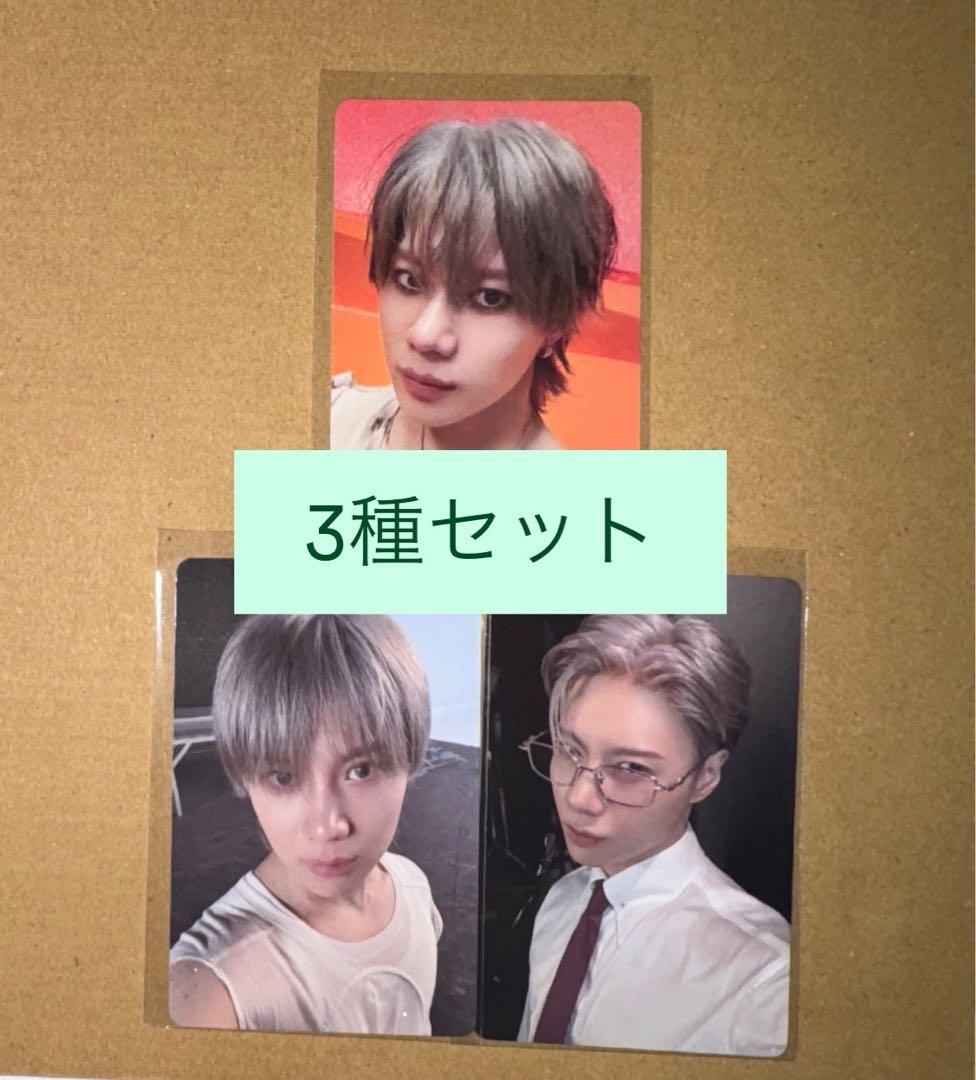 TAEMori テモリ ポップアップ 7000円購入特典トレカ テミン 3種 - メルカリ