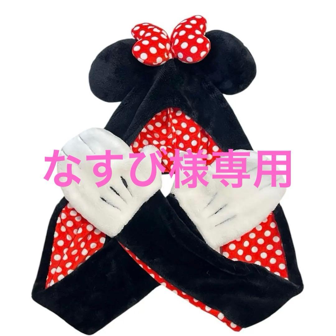 ミニー マフラーキャップ - メルカリ