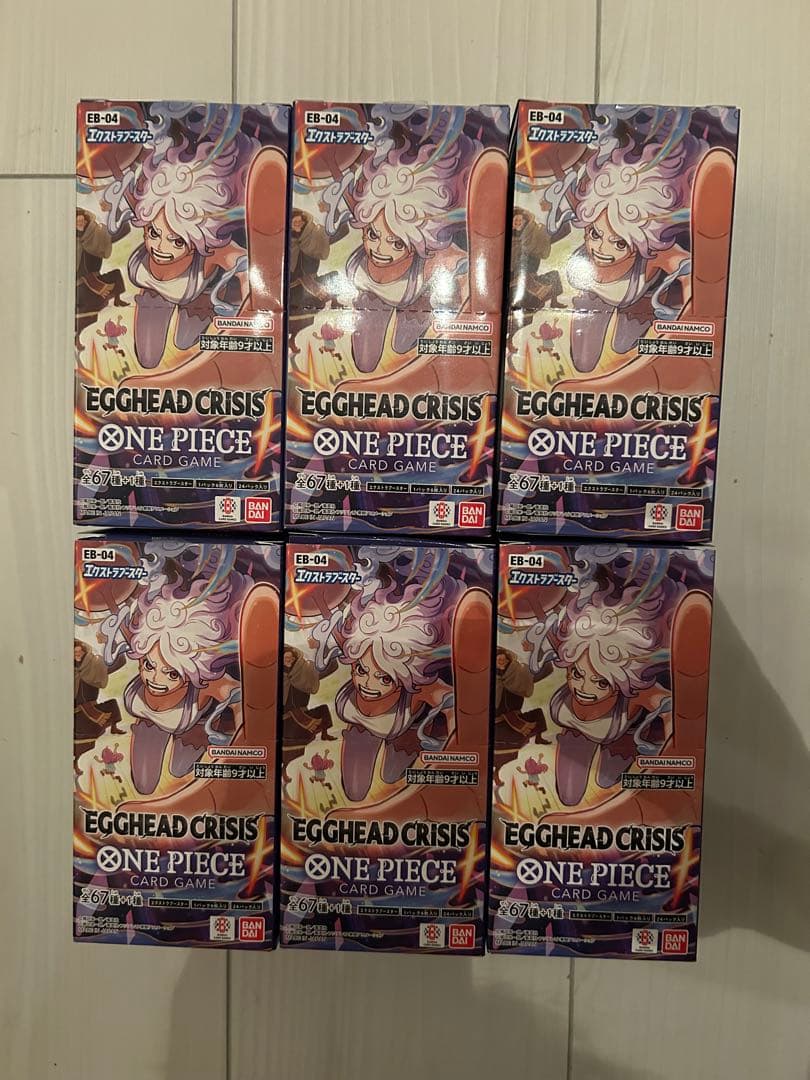 ワンピースカードゲーム エッグヘッドクライシス 6BOX - メルカリ