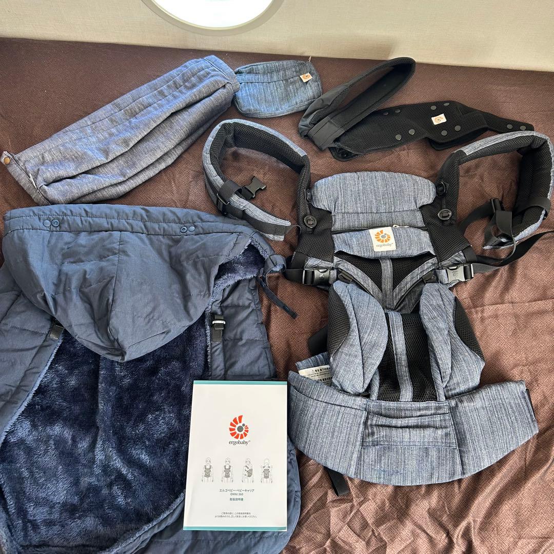 @*r様 エルゴベビー　抱っこ紐　オムニ360 セット 楽天市場】＼今なら15,400円引き！／正規品 エルゴ オムニ360 セール