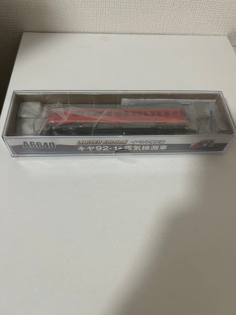 鉄道模型 1/150 キヤ92-1・電気検測車