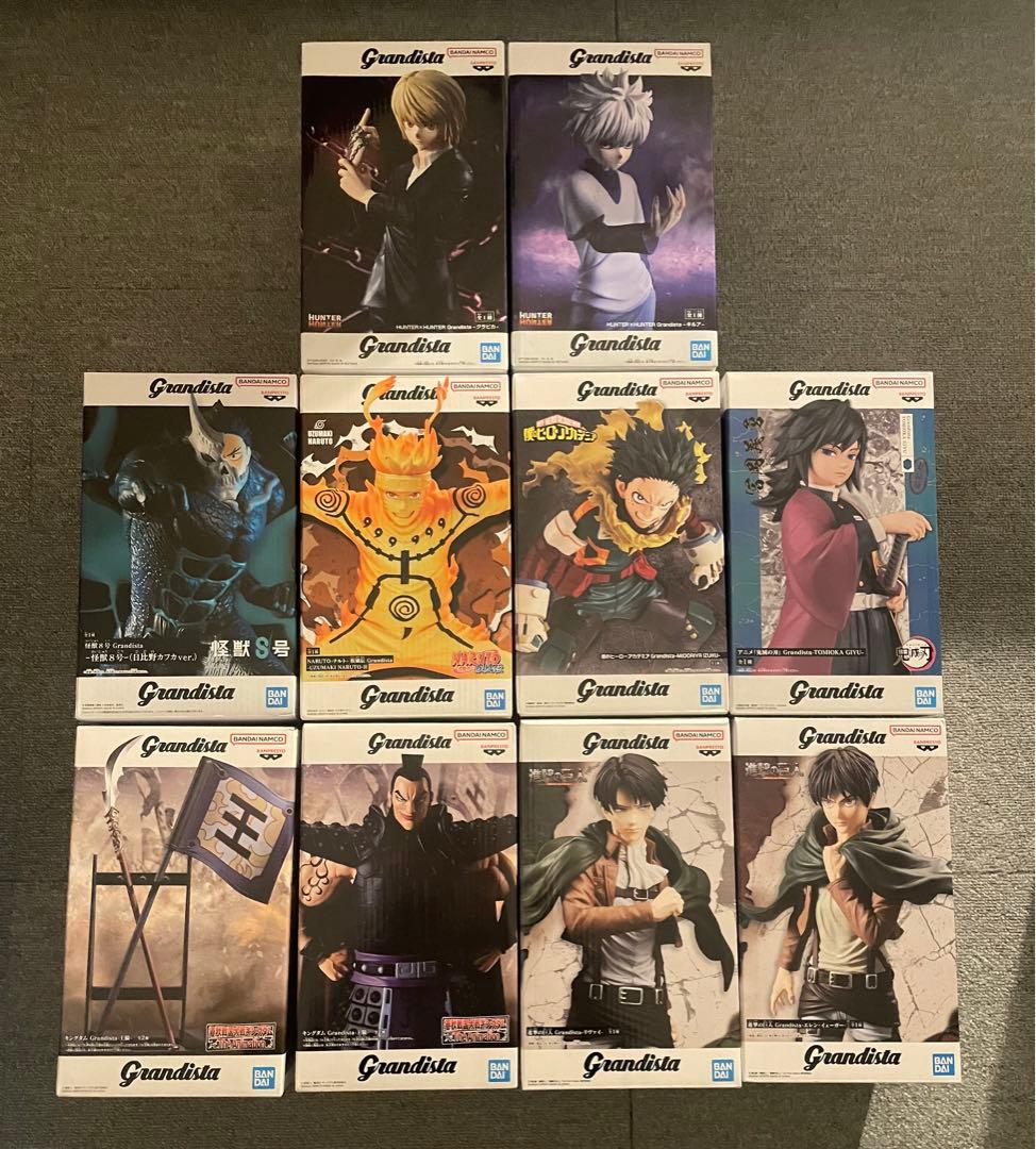 Grandista グランディスタ　10体セット Grandista グランディスタ ナルト NARUTO フィギュア サスケ カカシ