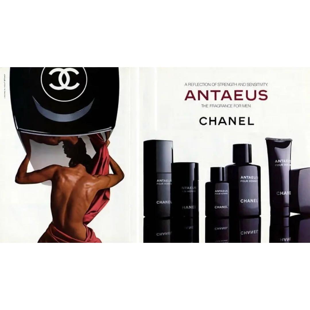 【入手困難】 CHANEL アフター シェイブ ローション 100ml