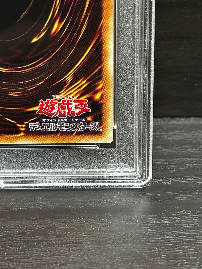 遊戯王 閃刀姫ロゼ 20th アジア版 PSA10 - メルカリ