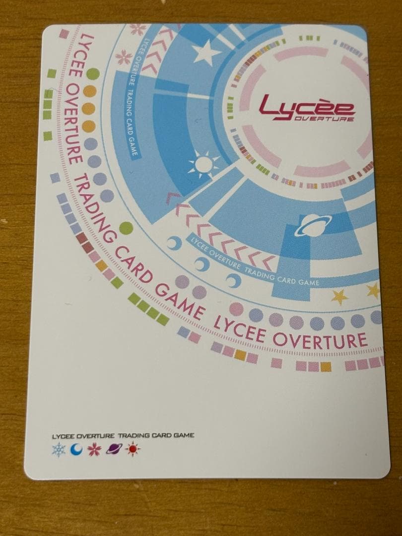 lycee リセ フィーナ・ファム・アーシュライト SP サイン - メルカリ