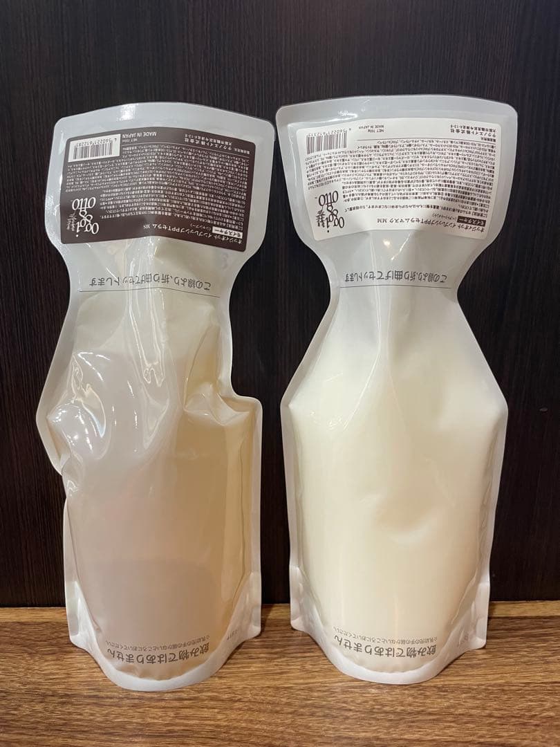 フロムアース エナジーシャンプームウムG+スパッシュベビィ ボトルセット