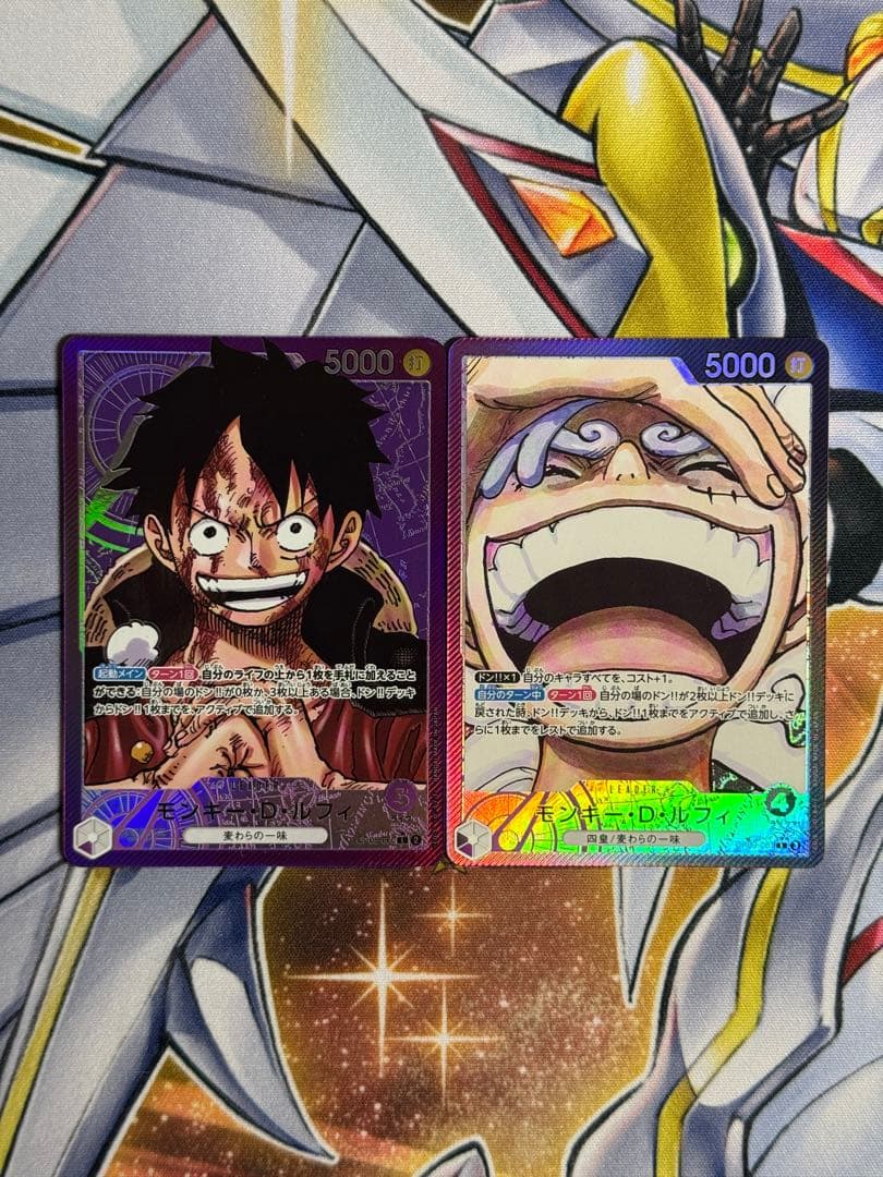 ワンピース　ルフィ　ニカ　L OP05-060 OP09-061 リーパラ　2枚 OP09-061 モンキー・D・ルフィ L | ワンピースカードゲーム(カード