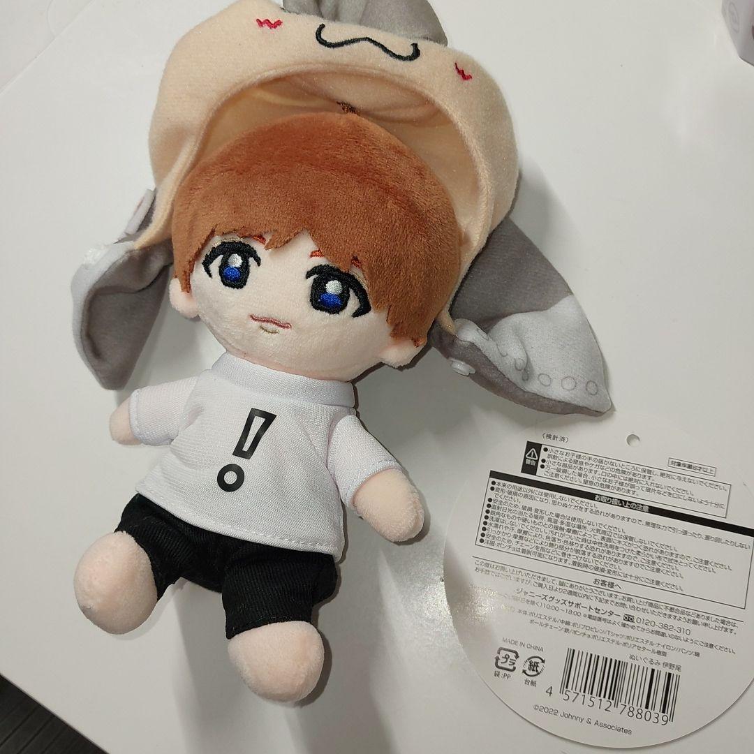 伊野尾慧 ぬいぐるみ ちびぬい いのてり 15th LIVE TOUR - メルカリ