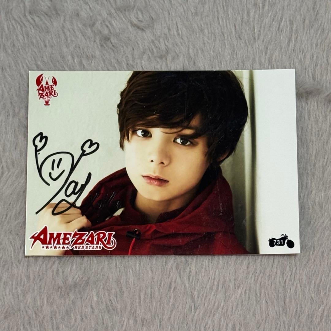 ジェイ　JJ SMTR25 サイン入り生写真