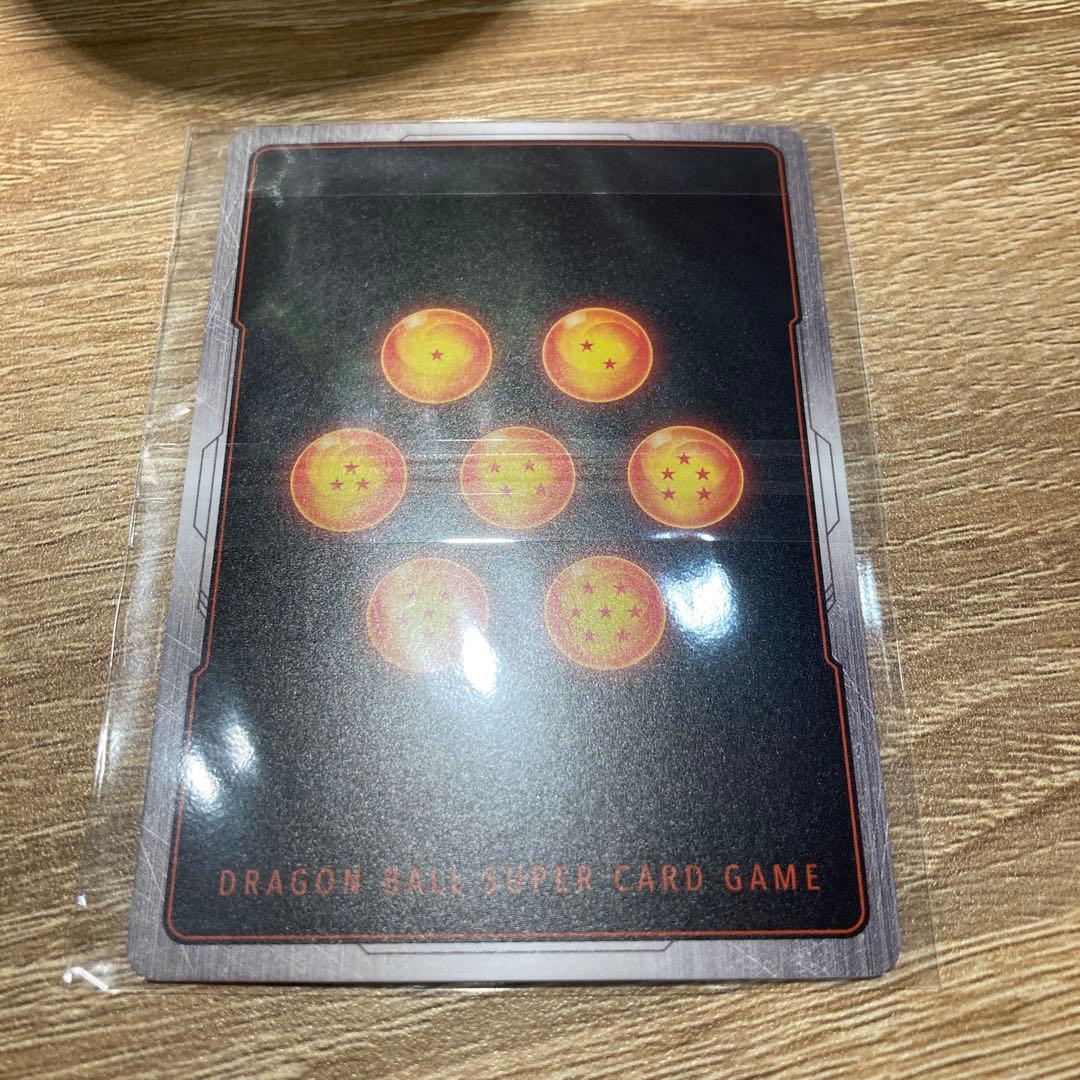 FB07-104 孫悟空 アルティメットバトル - メルカリ