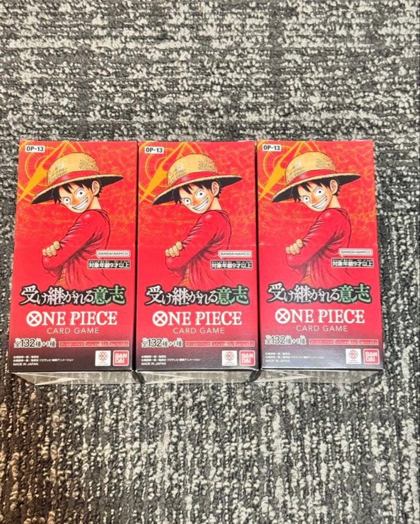 ワンピースカードゲーム　受け継がれる意思　新品　テープ付き 3BOX まとめ ONE PIECEカードゲーム 受け継がれる意志 テープ付き BOX ONE PIECE