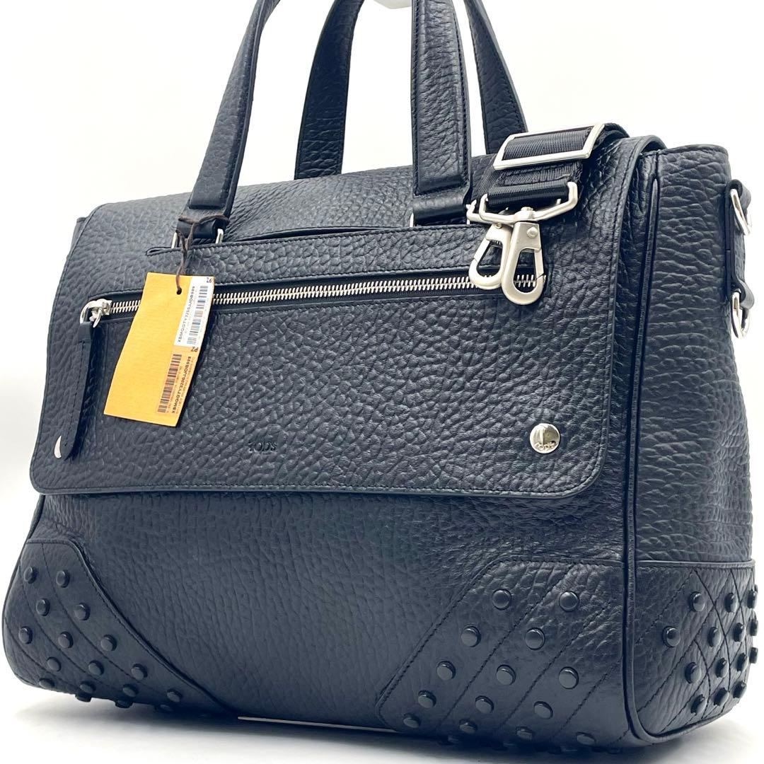 【未使用級】TOD’S ゴンミーニ エンベロープ レザービジネスバック2way