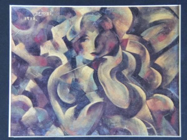 東郷青児、【パラソルをさせる女】、希少な額装用画集より、状態良好