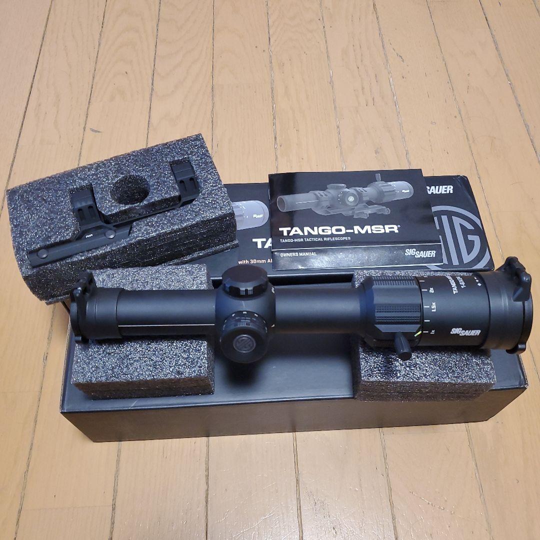 SIG SAUER TANGO-MSR sfp bdc6 レティクル 実物 SIG SAUER TANGO-MSR LPVO ライフルスコープ (1-8X24MM) チューブ径