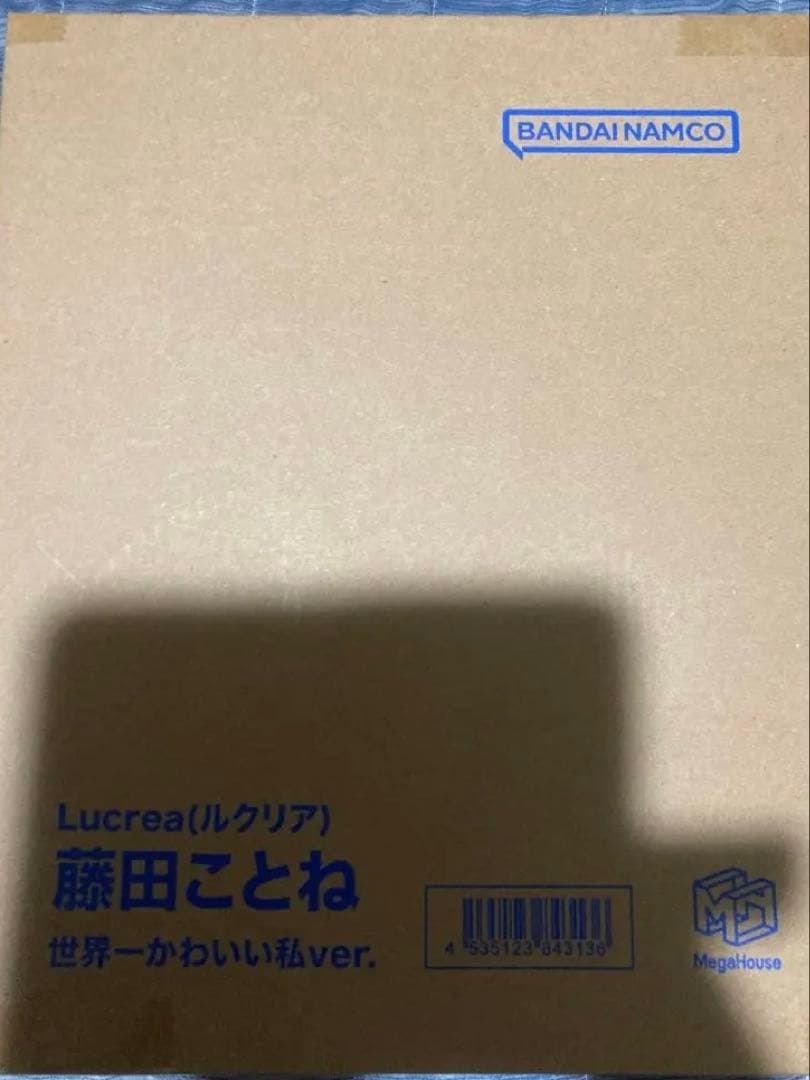 【新品未開封】Lucrea 藤田ことね 世界一かわいい私ver.