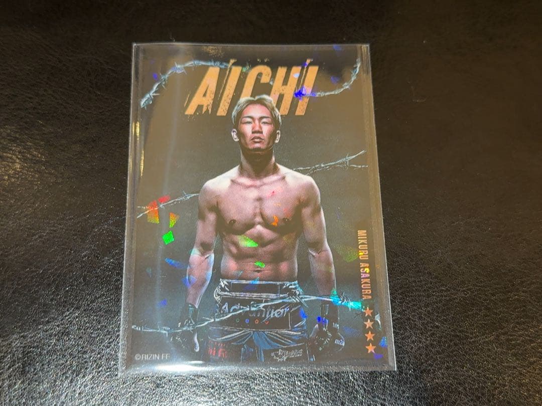 ライコレ ライコレリアルカード 朝倉未来 rizin - メルカリ