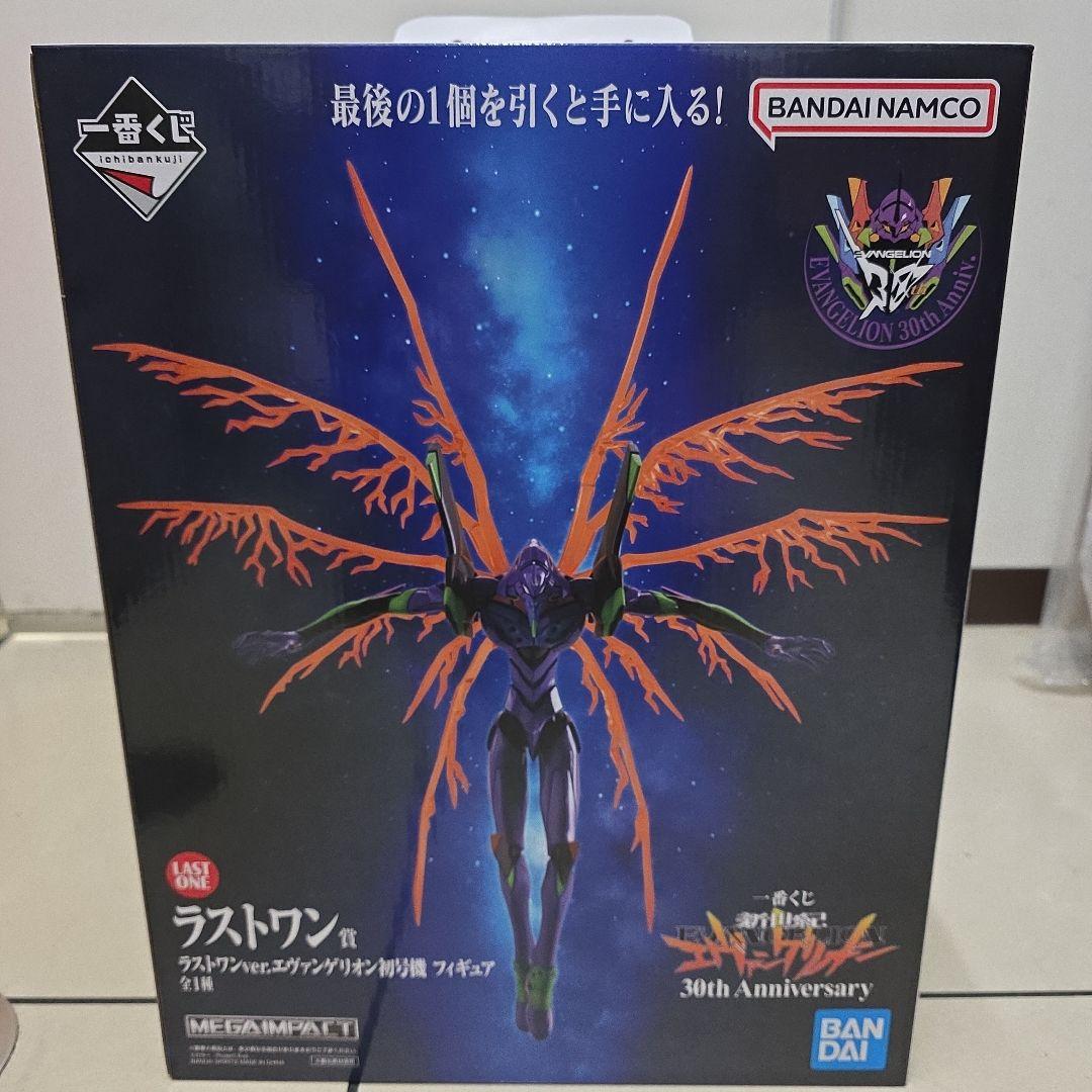 エヴァンゲリオン ラストワン賞 フィギュア