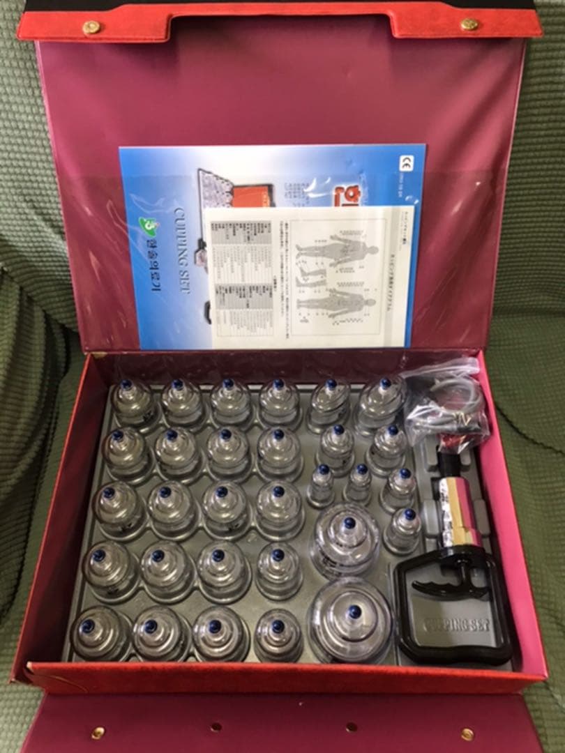 カッピング♡30個♡ハンソルメディコル